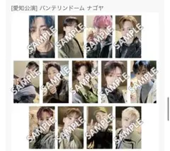 SEVENTEEN ALWAYS YOURS 大阪 会場限定 コンプ - メルカリ