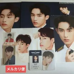 WayV 威神V ウィンウィン MD トレカ アルバム キノ セット WayV ウィンウィン CCOMAZ トレカセット - メルカリ