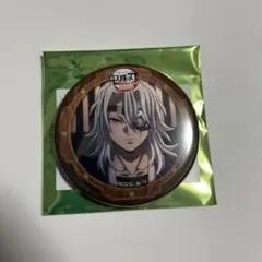 劇場版　鬼滅の刃　無限城編　缶バッジ　宇髄天元