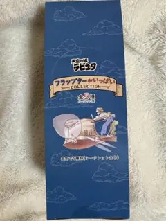 2026年最新】ラピュタ イメージコレクションの人気アイテム - メルカリ