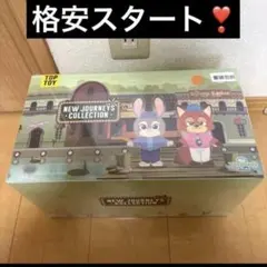 ラスト1点！【正規品】TOPTOY ディズニー　ズートピア　ニック　ジュディ