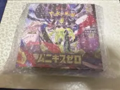 ファミマ産 ポケモンカード ムニキスゼロ 1BOX シュリンク付 ポケカ ファミマ産】即日発送 ポケモンカードゲーム ムニキスゼロ シュリンク