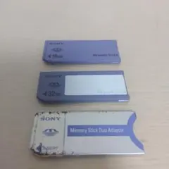 【SONY】メモリースティック 16MB / 32MB & デュオアダプター