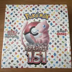 ポケモンカード 151 未開封　シュリンク付き
