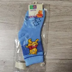 くまのプーさん未使用くつ下①ディズニー　ブルー　17-20cm