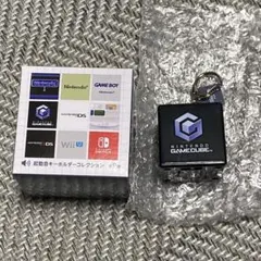 ニンテンドーミュージアムNintendo ゲームキューブ　起動音キーホルダー