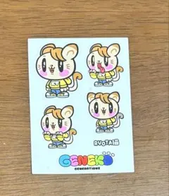 Item thumbnail for item 1e896f3a-8e16-4973-b45e-e78929e5196f