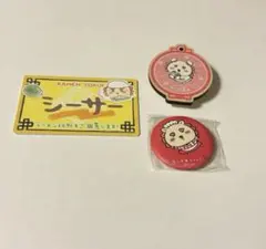 ちいかわレストラン ちいかわ飯店 シーサー 缶バッジ ウッドスタンドキーホルダー