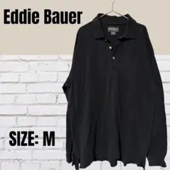 Eddie Bauer ブラック 長袖ポロシャツ M トップス シンプル
