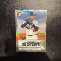 Topps Pristine Yoshinobu Yamamoto