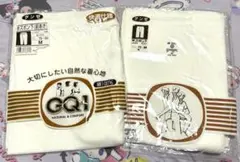 GUNZE グンゼ　２枚組　半ズボン下　 GQ-1 M 綿100 快適仕様