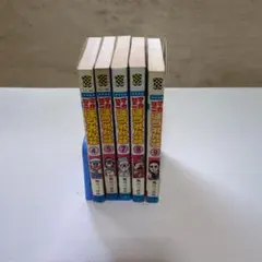 初版あり マカロニほうれん荘 全9巻セット 鴨川つばめ - メルカリ