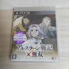 ♢アルスラーン戦記×無双[プレイステーション3］