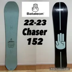 バタレオン スノーボード 152 スノボ ボード パウダー カービング ジブ 雪