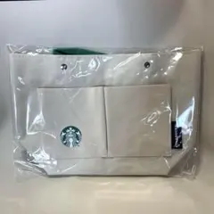 スターバックス　インナーバッグ