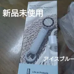 ふっきー様☆ ハンディファン ブリーフィング - メルカリ
