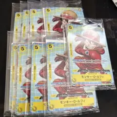 バンダイフェス 来場者入場特典 新品未使用 プロモ パック ルフィ 等