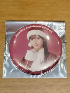 Item thumbnail for item f473e04f-4b19-4a3c-8483-67ac9e1e2480