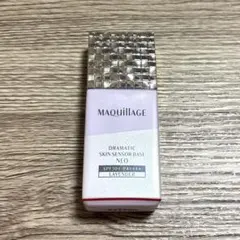 マキアージュ ドラマティックスキンセンサーベースNEO ラベンダー