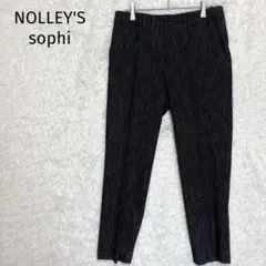 【ノーリーズソフィ】センタープレステーパードパンツ　スラックス　オフィス　紺色
