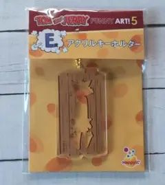 Happyくじ　トム＆ジェリー E賞 アクリルキーホルダー