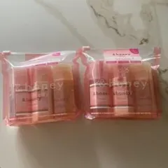 &honey Melty トラベルセット 2個セットのサムネイル