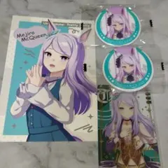 ウマ娘 メジロマックイーン 缶バッジ まとめ売り 2026年最新】ウマ娘 メジロマックイーン 缶バッジの人気アイテム