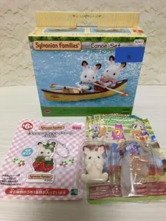 シルバニア　カヌーセット、アクリルキーチェーン、ショコラウサギ3点セット