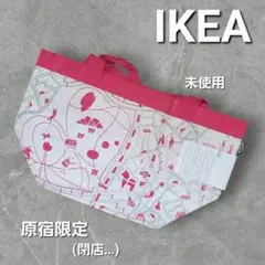 Item thumbnail for item 23829048-47a6-4ea1-b635-4530afabcd63