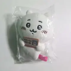 Item thumbnail for item 165e759f-792e-4fc1-96ca-cec93ba396ef