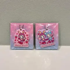 Mezzo Piano ナルミヤキャラクターズ PVCチャーム 2種セット
