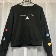 アリス トレーナー