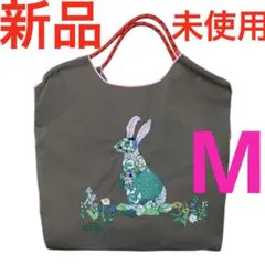 ボールアンドチェーン　スーパーハッカ　ウサギ刺繍エコバッグ　グレー　M