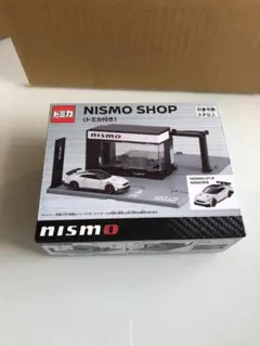 2026年最新】トミカタウン ニスモの人気アイテム - メルカリ