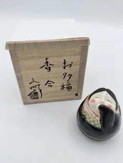 2025年最新】今岡三四郎の人気アイテム - メルカリ