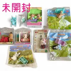 未開封 シルバニアファミリー 赤ちゃんハウス 非売品 ボーダーコリーの赤ちゃん等