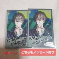 にじさんじ　VACHSS　チェキ　レア　ノーマル　加賀美ハヤト