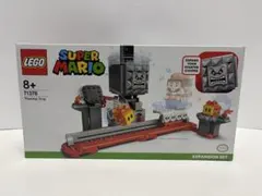 2026年最新】lego 71376の人気アイテム - メルカリ