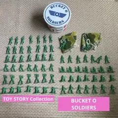 2026年最新】Toy Story Bucket o Soldiersの人気アイテム - メルカリ