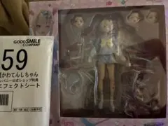 こ*ゃ様 figma 超絶最かわてんしちゃん(グッドスマイルカンパニー公式ショッ
