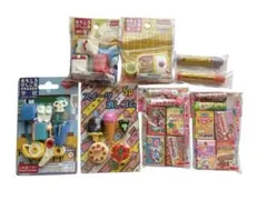 おもしろ消しゴムセット