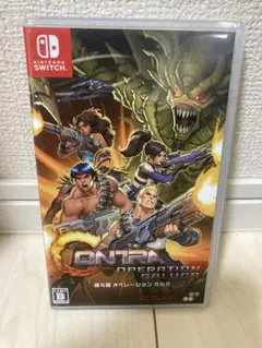 CONTRA: OPERATION GALUGA