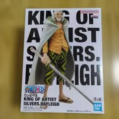 ワンピース KING OF ARTIST SILVERS.RAYLEIGH