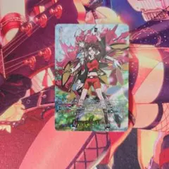 ヴァンガード/幻真星戦/DSR/悠久の大魔法師　ベルクレア