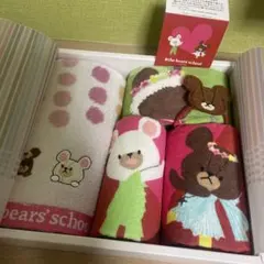 くまのがっこう　フェイスタオル　ウォッシュタオル　タオルセット　西川リビングのサムネイル