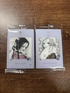 矢沢あい ウエハース nana