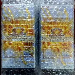 遊戯王 リミットオーバーコレクションライバルズ 45パック 統一パック