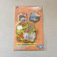 一番くじ にしむらゆうじ～ぼくたち今日は鍋パーティー♪ラバーチャーム