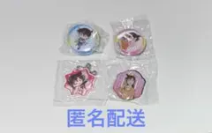 名探偵コナン　くら寿司　ビッくらポン　工藤新一　毛利蘭　新蘭