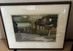 宮浦真之助「旧制松本高等学校 本館・講堂」木版画 額装 風景画 #285-1